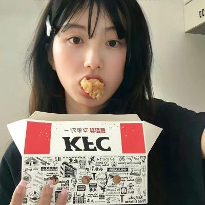 视线